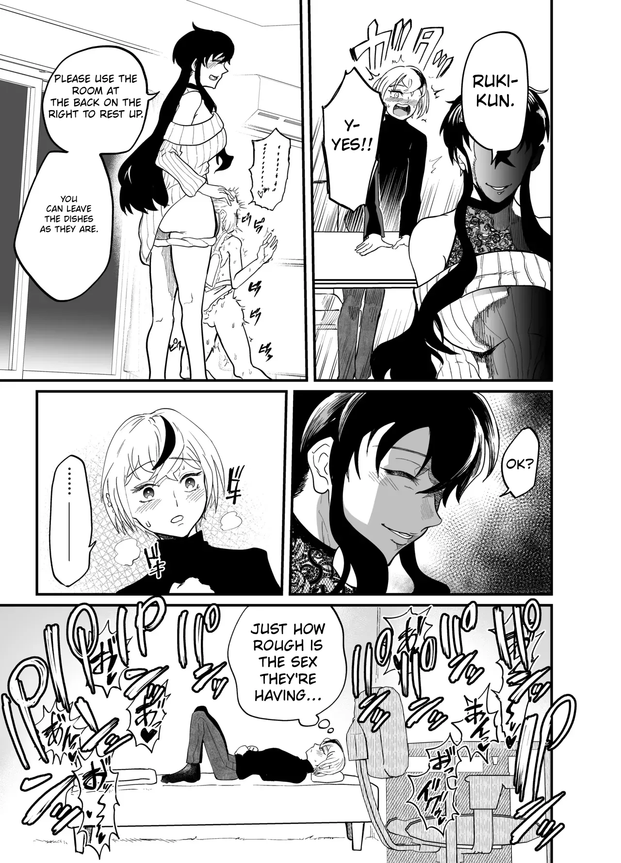 [Entaku Seisouin]Josei Besshi-kun Futanari Haiboku Katei Page 36
