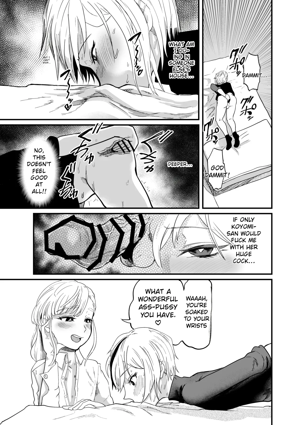 [Entaku Seisouin]Josei Besshi-kun Futanari Haiboku Katei Page 38