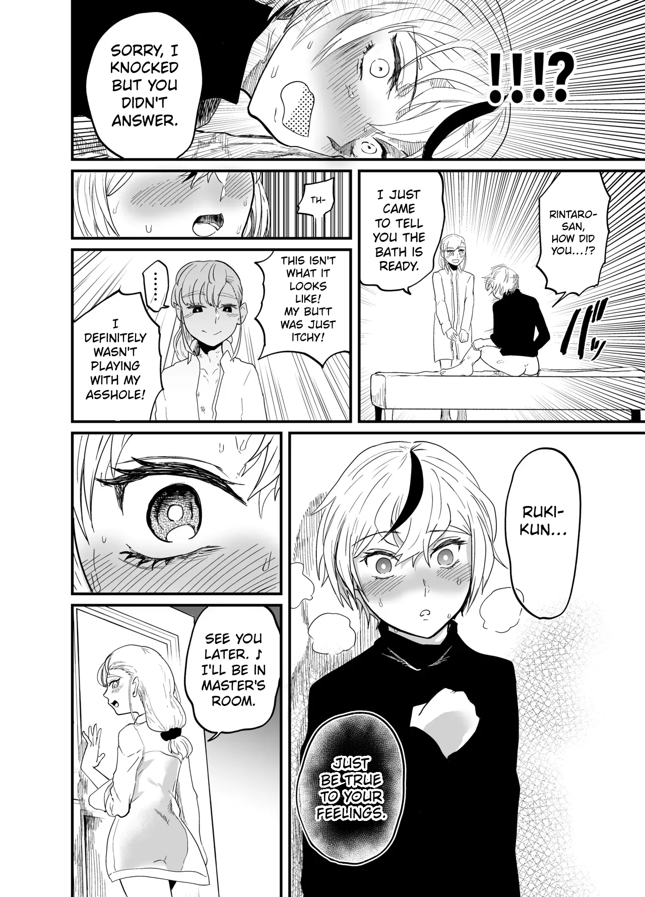 [Entaku Seisouin]Josei Besshi-kun Futanari Haiboku Katei Page 39
