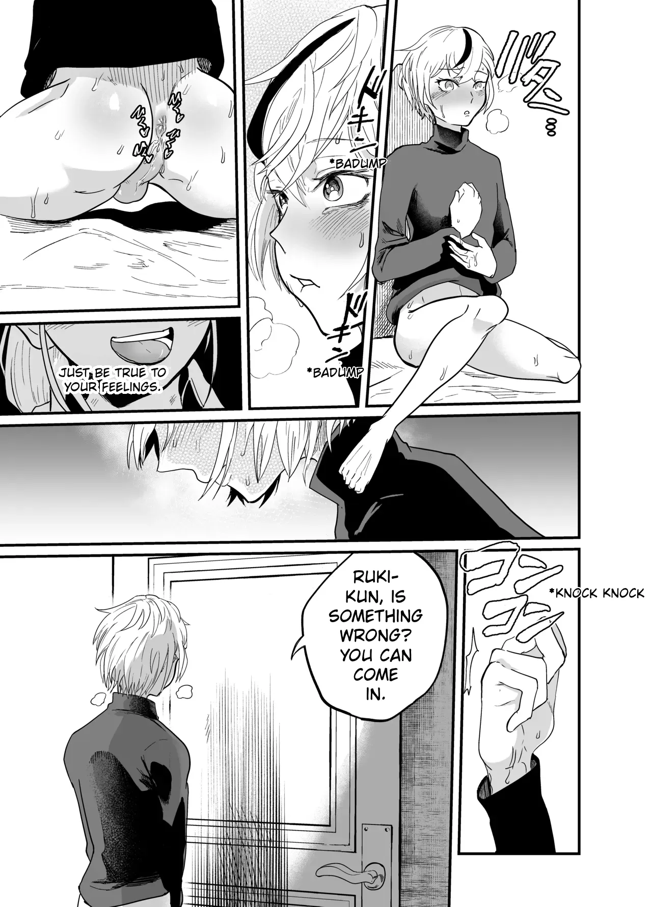 [Entaku Seisouin]Josei Besshi-kun Futanari Haiboku Katei Page 40