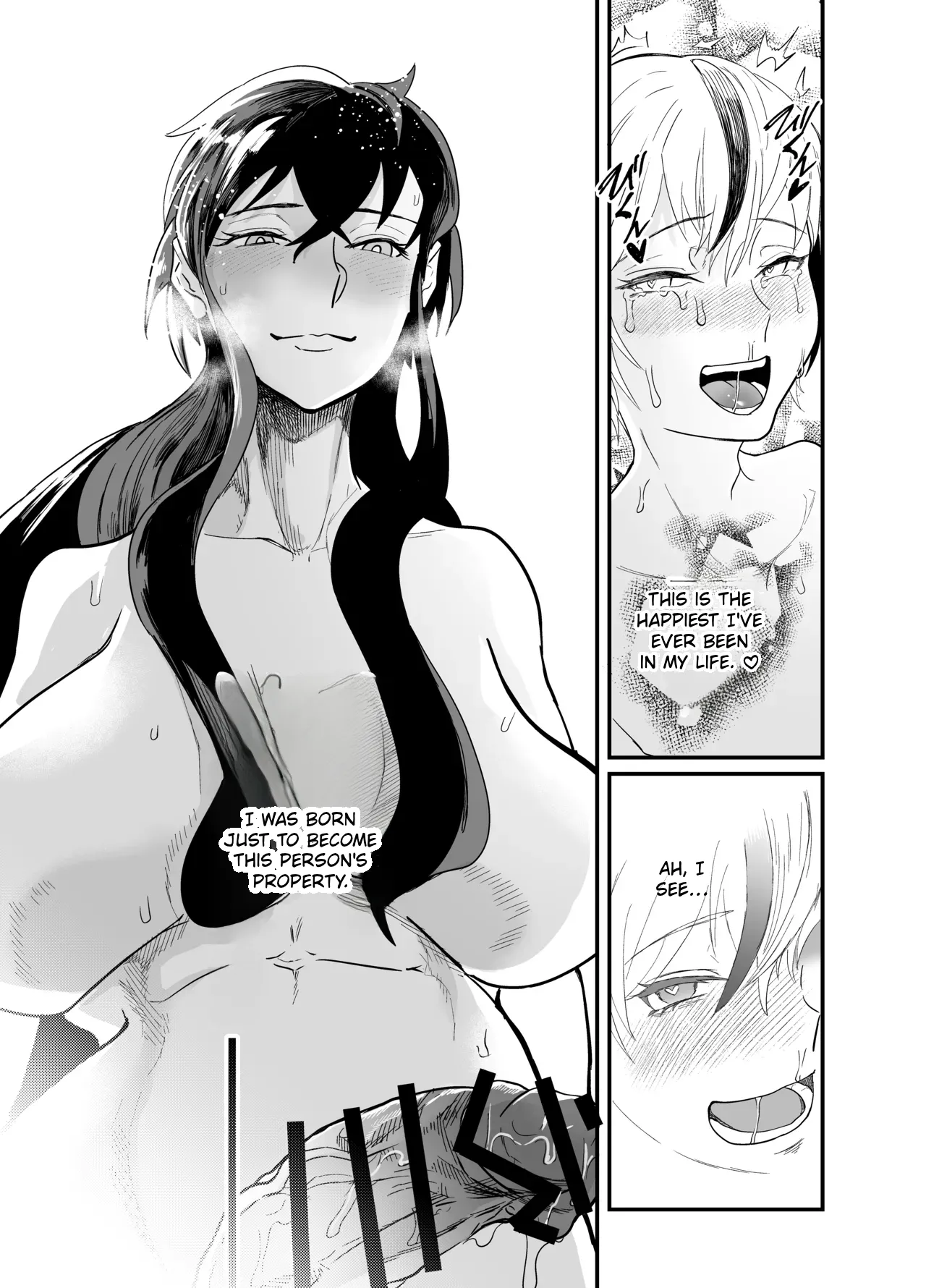 [Entaku Seisouin]Josei Besshi-kun Futanari Haiboku Katei Page 50