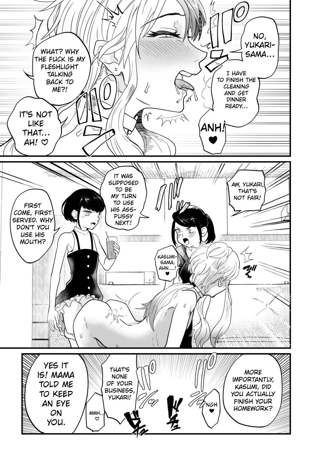 [Entaku Seisouin]Josei Besshi-kun Futanari Haiboku Katei Page 52