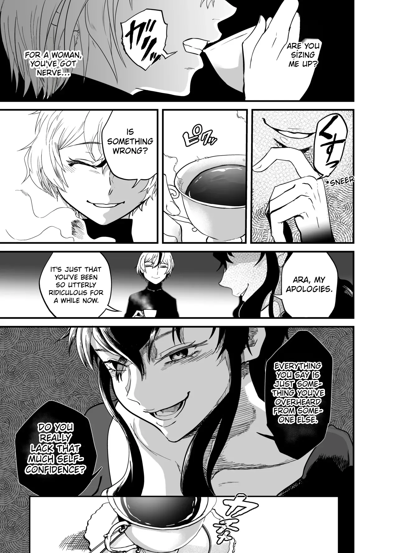 [Entaku Seisouin]Josei Besshi-kun Futanari Haiboku Katei Page 8