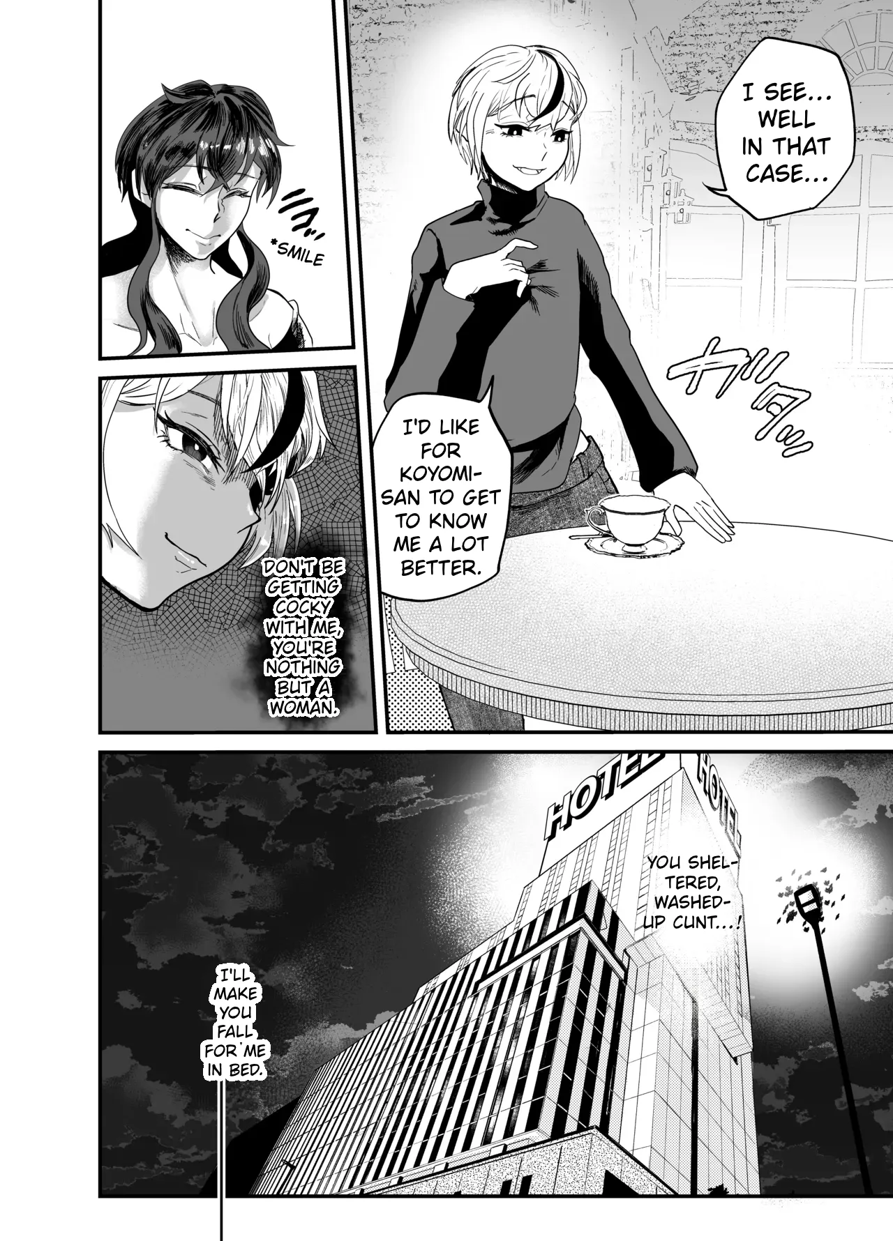 [Entaku Seisouin]Josei Besshi-kun Futanari Haiboku Katei Page 9