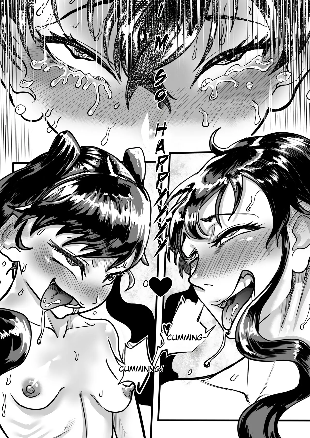 [Entaku Seisouin]Futari wa Futanari Boku to Ane to Imouto no Himitsu no Kankei Page 21