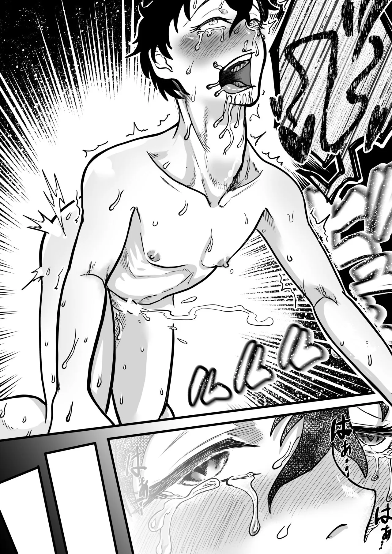 [Entaku Seisouin]Futari wa Futanari Boku to Ane to Imouto no Himitsu no Kankei Page 22