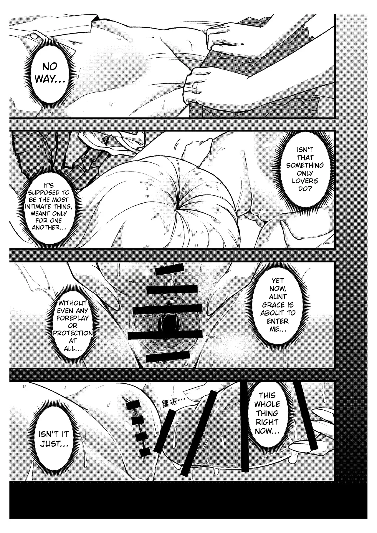 [Treefrog]That Time I Found Out my Boyfriend's American Mom Was Actually a Futa!! | Part 1 Page 21