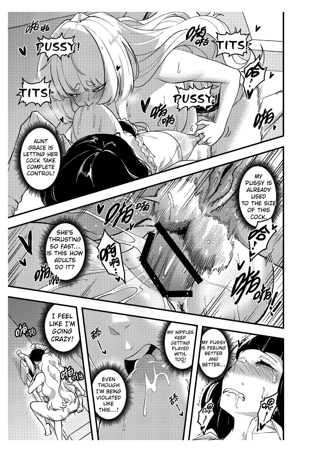 [Treefrog]That Time I Found Out my Boyfriend's American Mom Was Actually a Futa!! | Part 1 Page 27