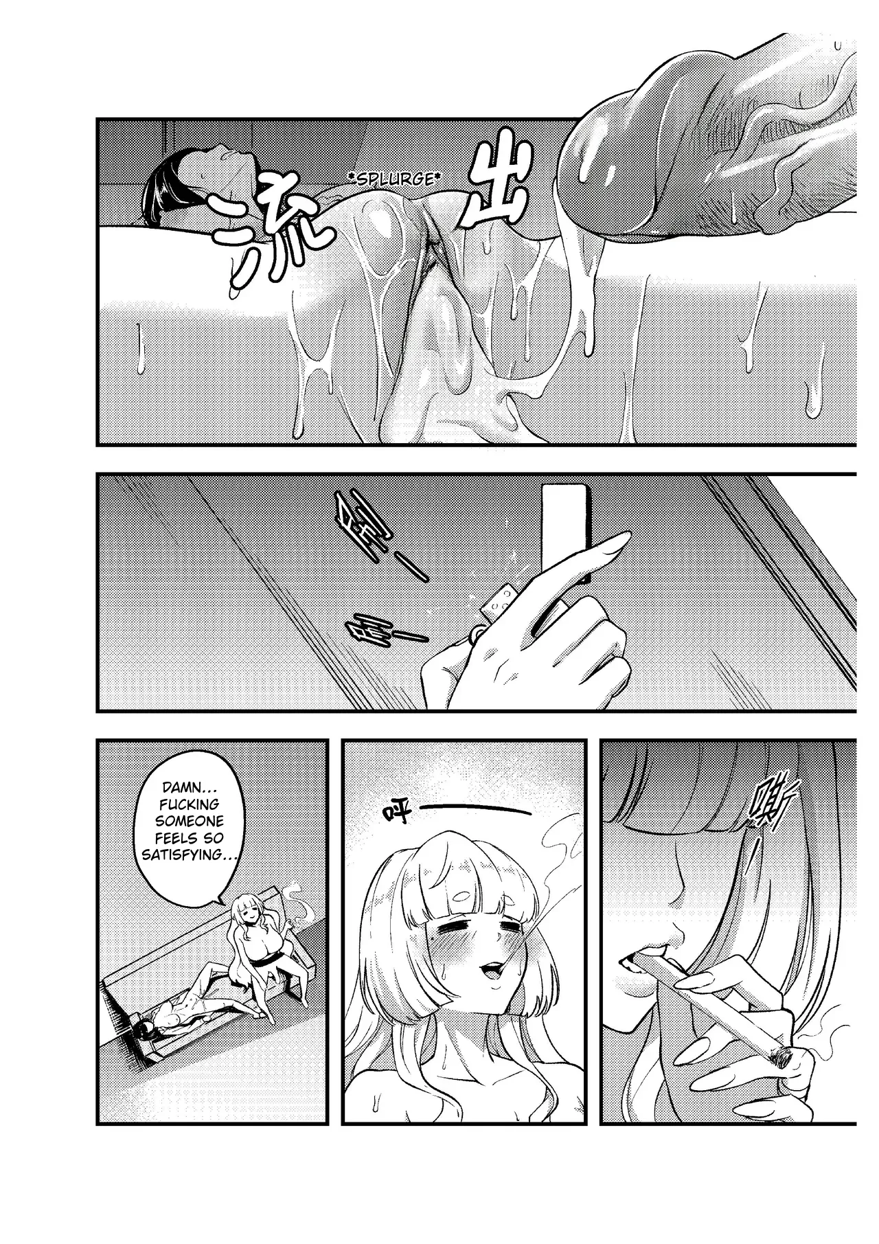 [Treefrog]That Time I Found Out my Boyfriend's American Mom Was Actually a Futa!! | Part 1 Page 30