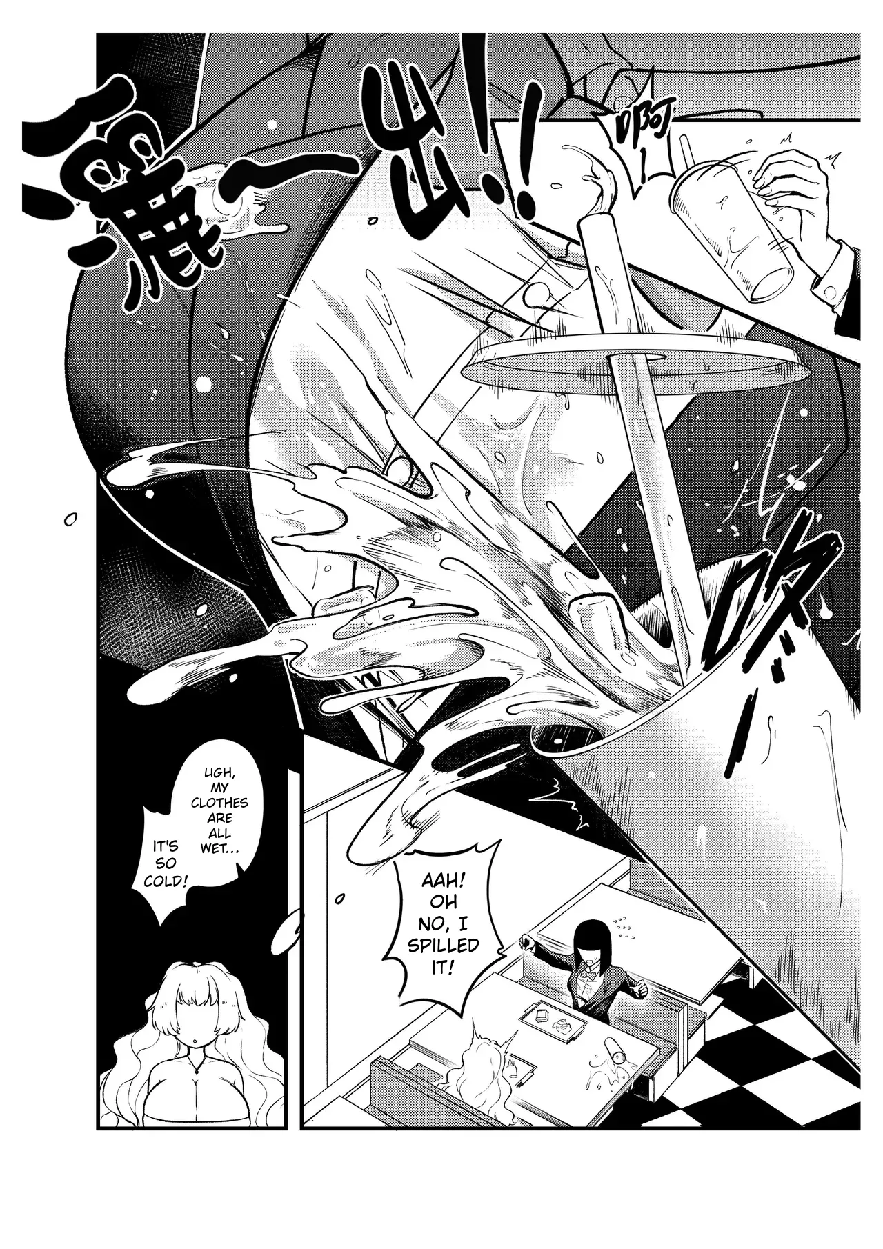 [Treefrog]That Time I Found Out my Boyfriend's American Mom Was Actually a Futa!! | Part 1 Page 8