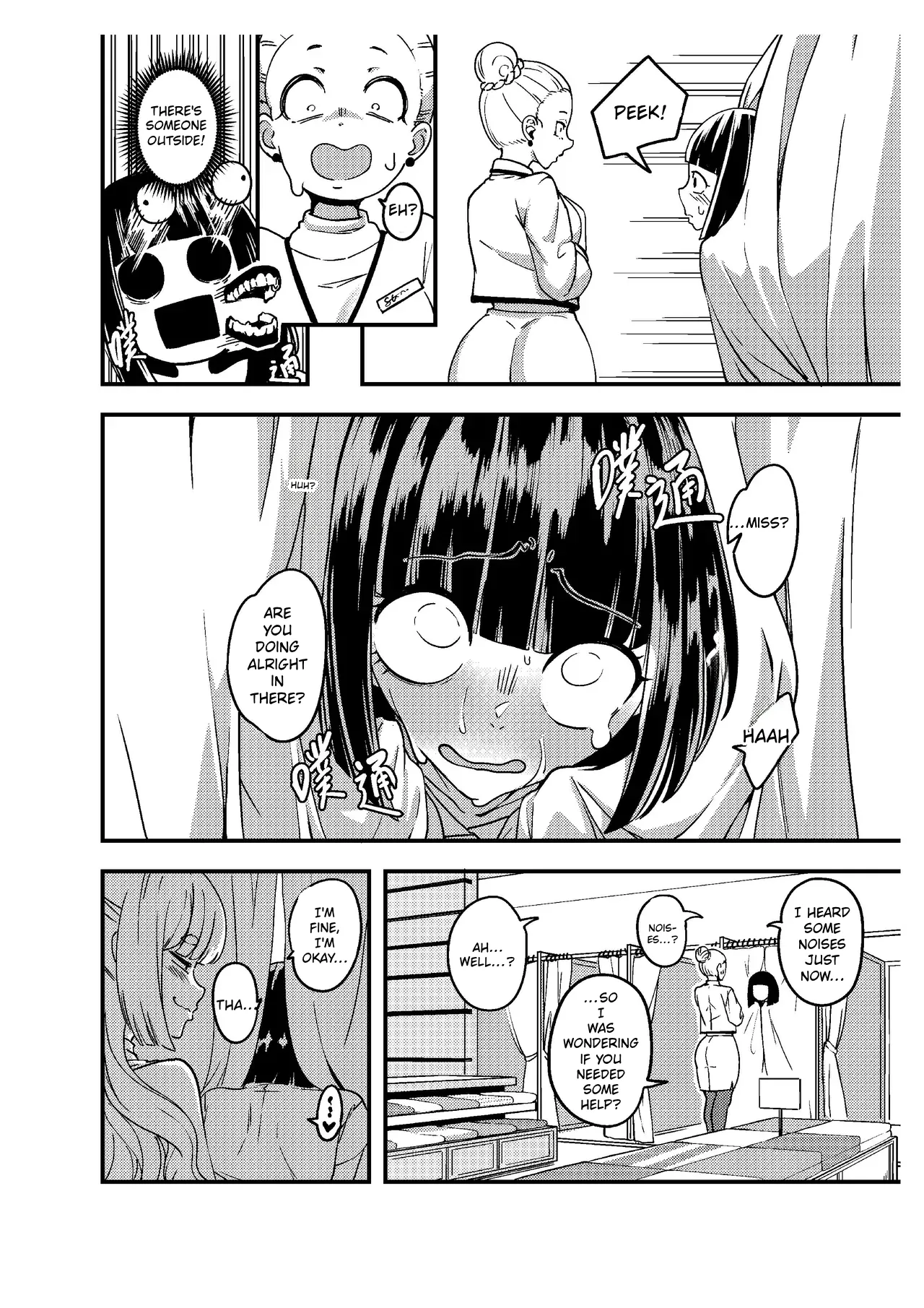 [Treefrog]That Time I Found Out my Boyfriend's American Mom Was Actually a Futa!! | Part 2 Page 26