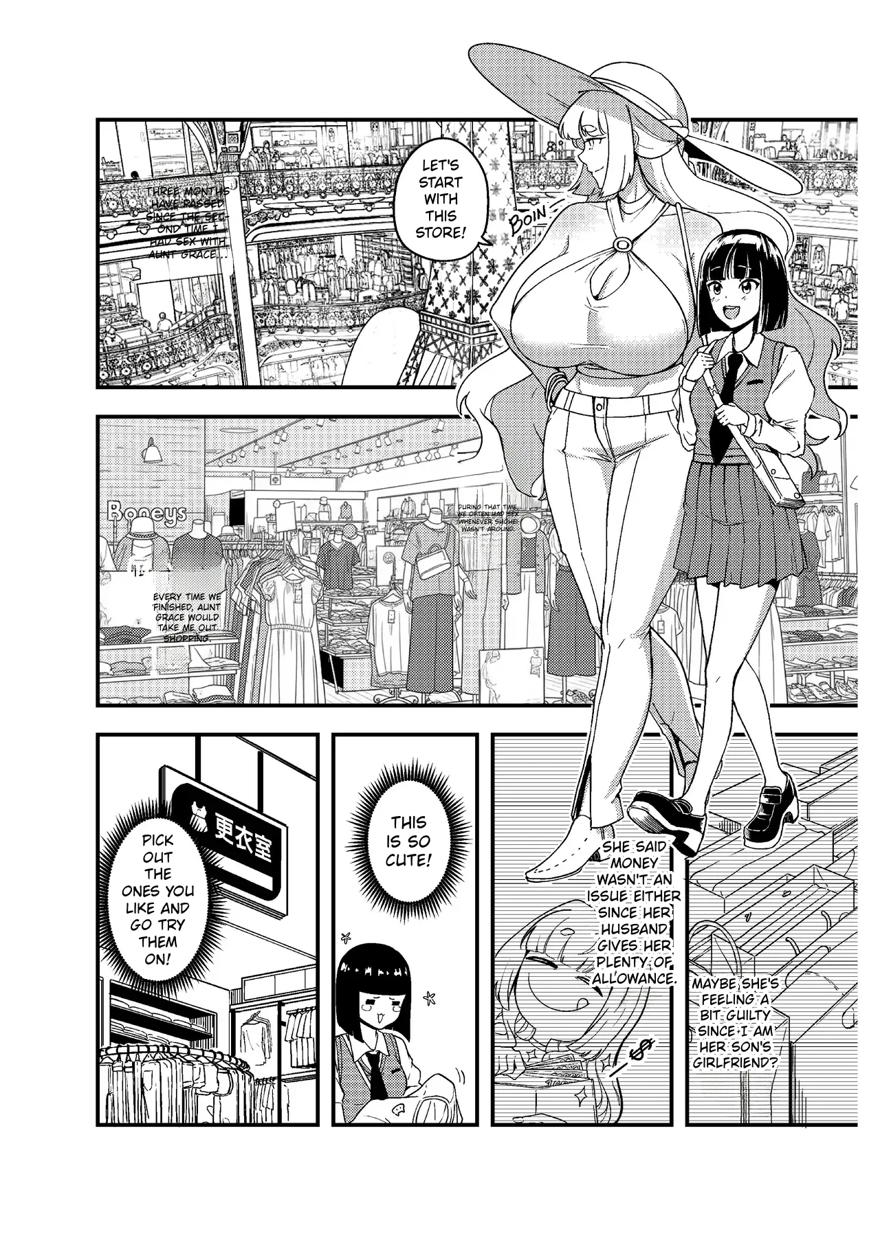 [Treefrog]That Time I Found Out my Boyfriend's American Mom Was Actually a Futa!! | Part 2 Page 8
