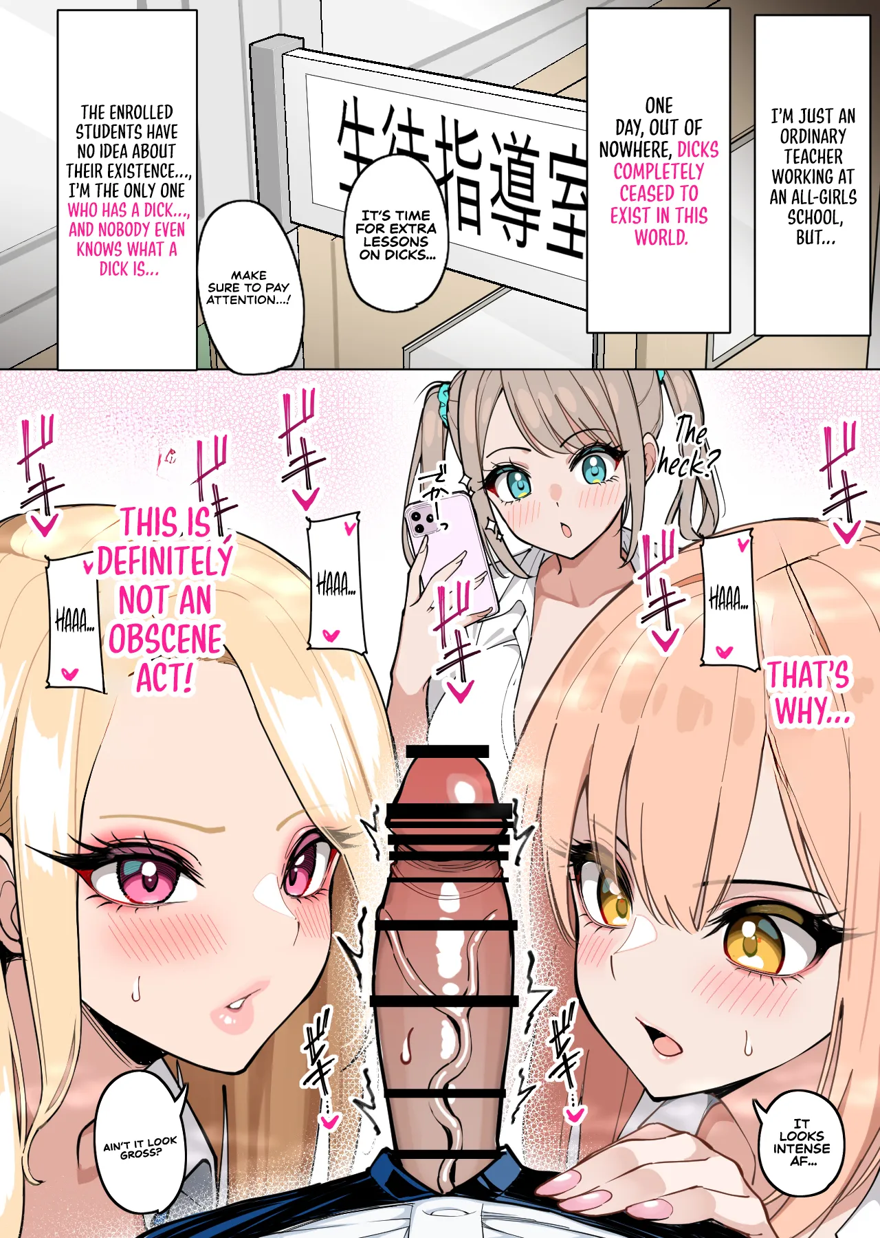 [Sakidesu]Chinpo ga Sonzai Shinai Heikou Sekai ni, Chinpo Burasagete Tensei Shita. | Reincarnated into a parallel world where penises don't exist, while dangling one myself[English] Page 2