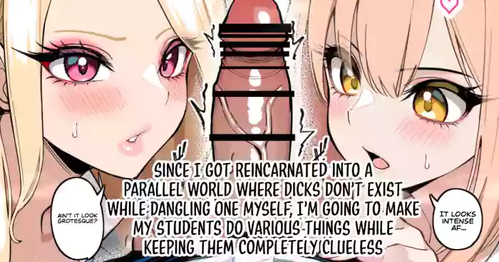 [Sakidesu]Chinpo ga Sonzai Shinai Heikou Sekai ni, Chinpo Burasagete Tensei Shita. | Reincarnated into a parallel world where penises don't exist, while dangling one myself[English]
