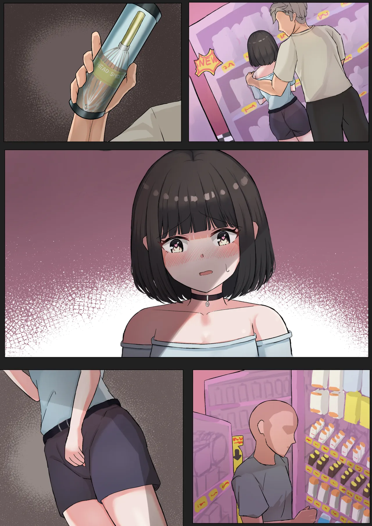 [あびす]年上のヤリチン大学生にくすぐり調教される女の子 Page 32