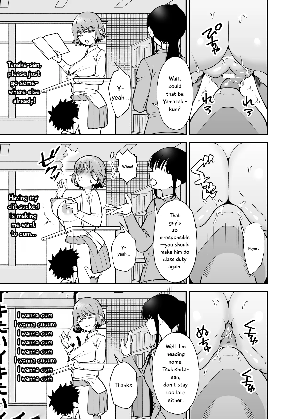 [Praline (Hibietto)]Tsundere Osananajimi ni Saiminjutsu o Kaketara Hanpa ni Jiga ga Nokotteta Hanashi[English] Page 15