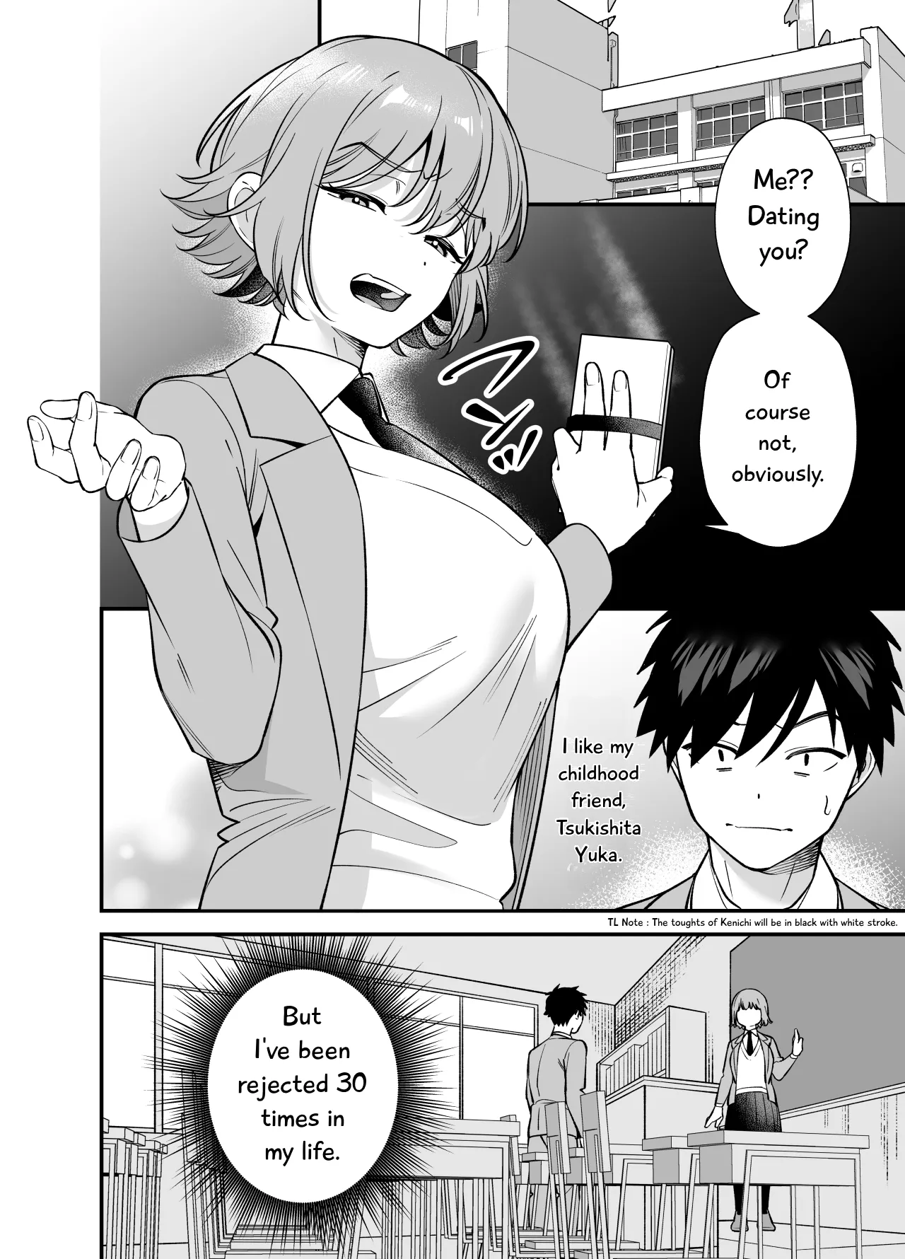 [Praline (Hibietto)]Tsundere Osananajimi ni Saiminjutsu o Kaketara Hanpa ni Jiga ga Nokotteta Hanashi[English] Page 2