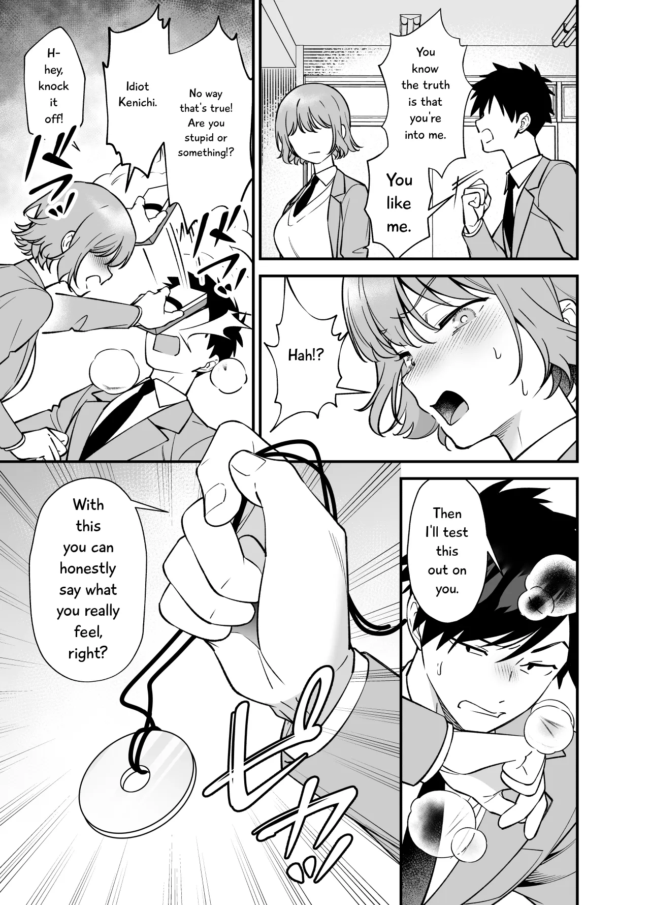 [Praline (Hibietto)]Tsundere Osananajimi ni Saiminjutsu o Kaketara Hanpa ni Jiga ga Nokotteta Hanashi[English] Page 5