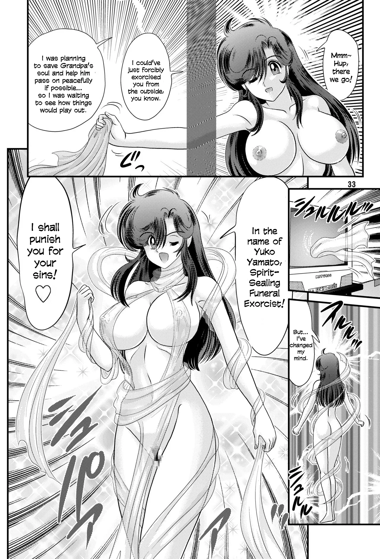 [Kantou Usagi Gumi (Kamitou Masaki)]Fairy Saber Vol. 1[Digital] [English] Page 34