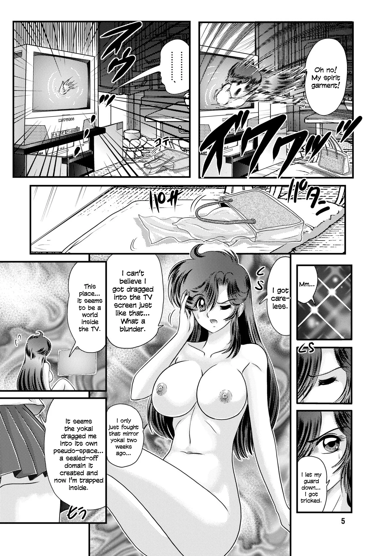 [Kantou Usagi Gumi (Kamitou Masaki)]Fairy Saber Vol. 1[Digital] [English] Page 6