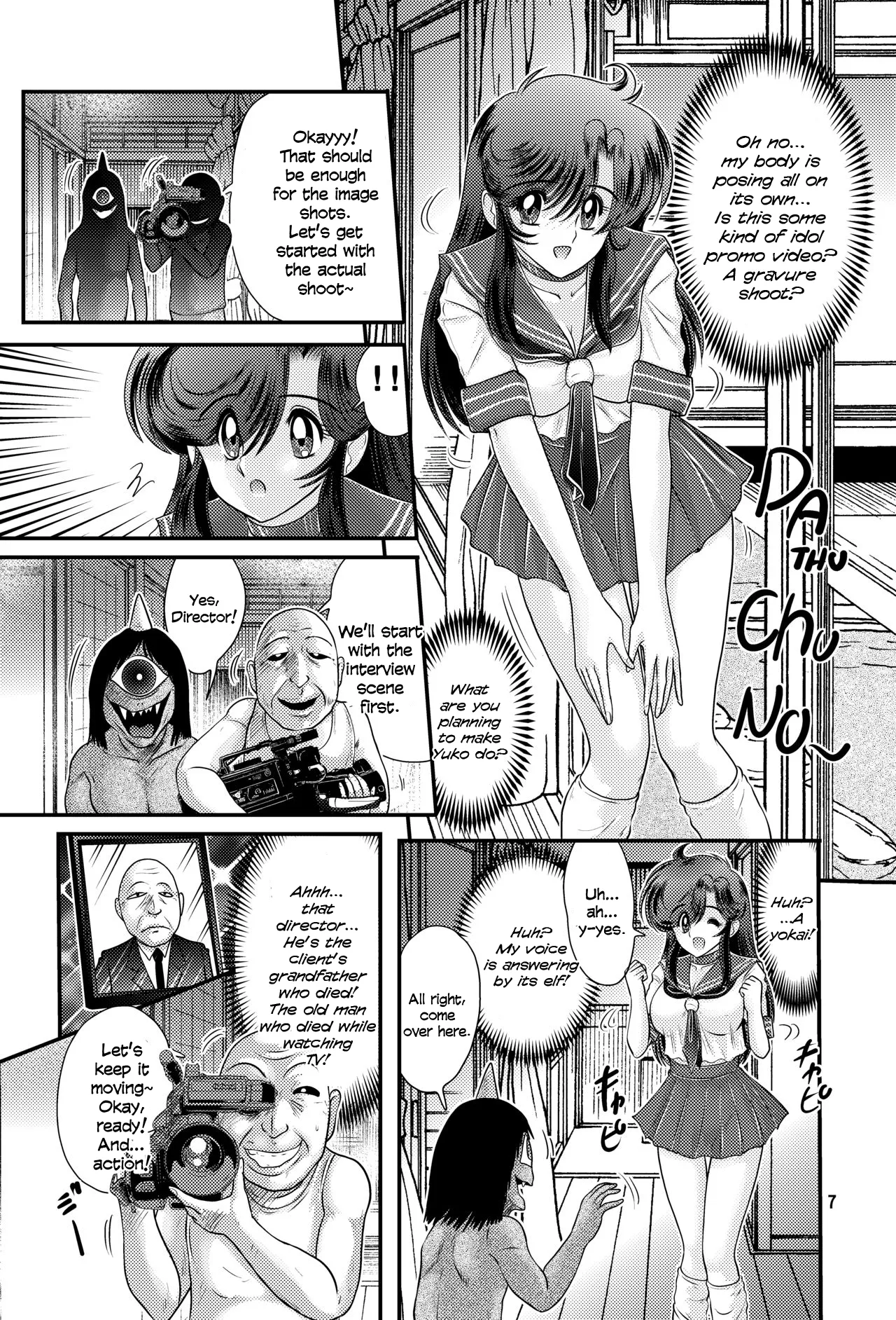 [Kantou Usagi Gumi (Kamitou Masaki)]Fairy Saber Vol. 1[Digital] [English] Page 8