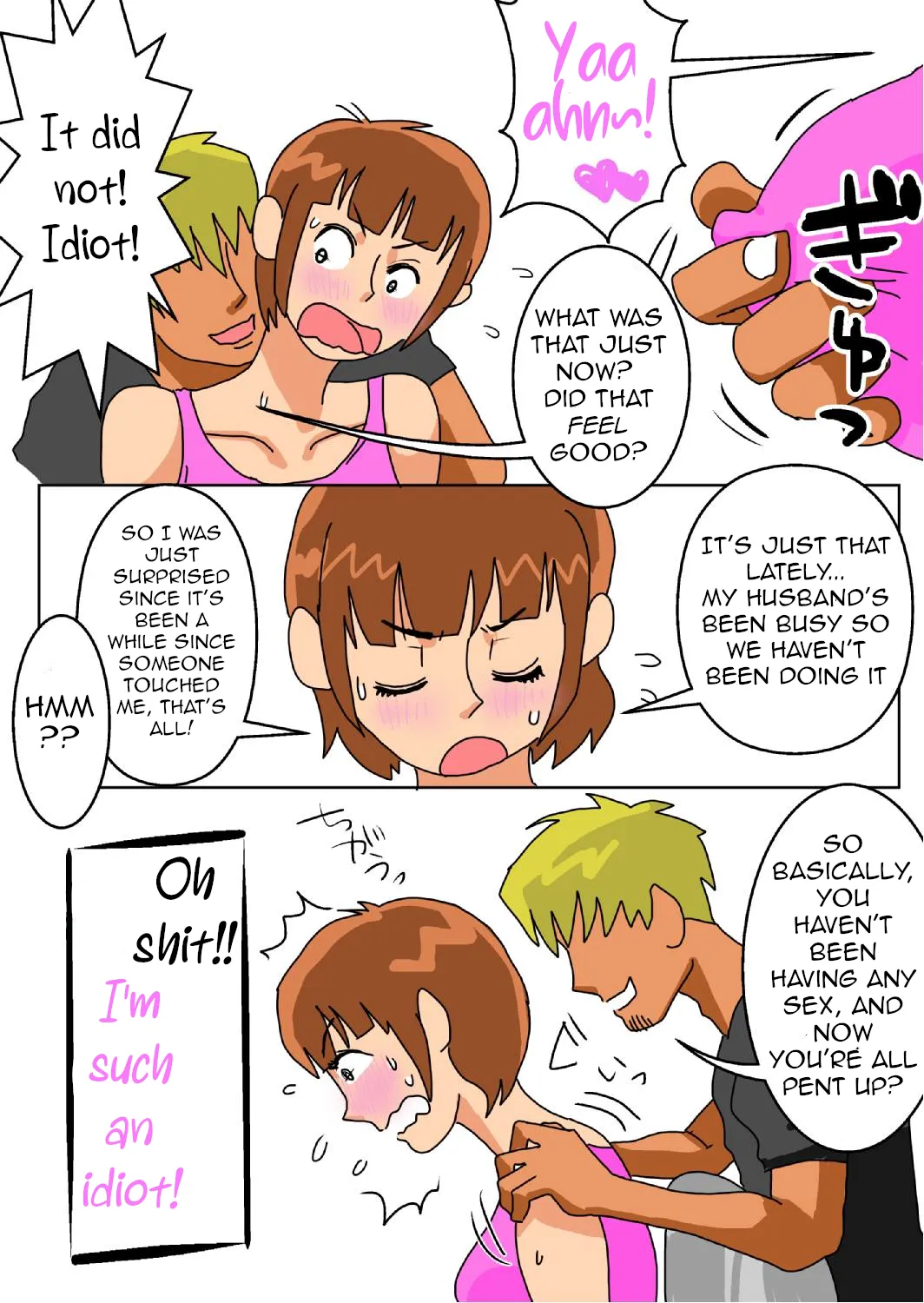[Haitoku Sensei]Ore no Yome ga Netorareteiru! | Hey, That’s My Wife! Page 11