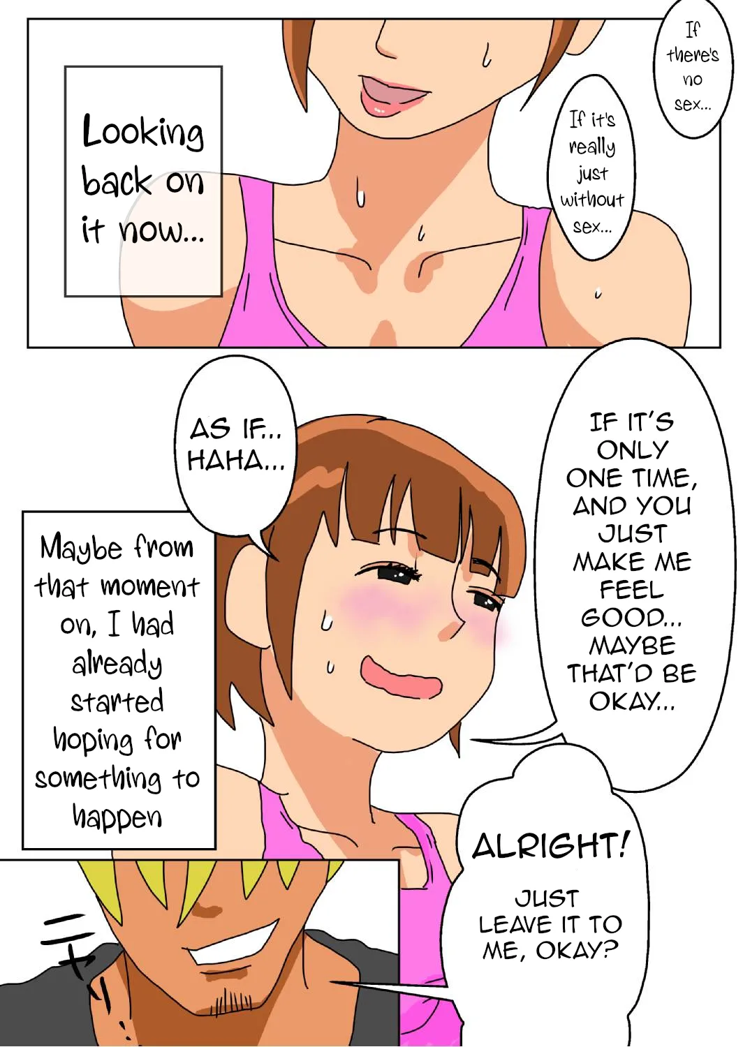 [Haitoku Sensei]Ore no Yome ga Netorareteiru! | Hey, That’s My Wife! Page 13