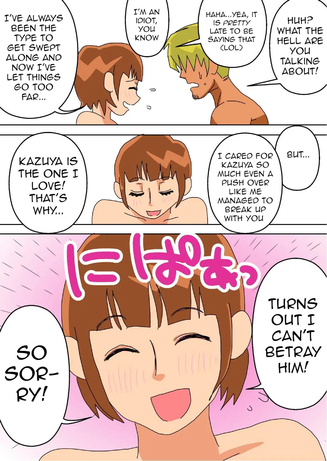 [Haitoku Sensei]Ore no Yome ga Netorareteiru! | Hey, That’s My Wife! Page 41