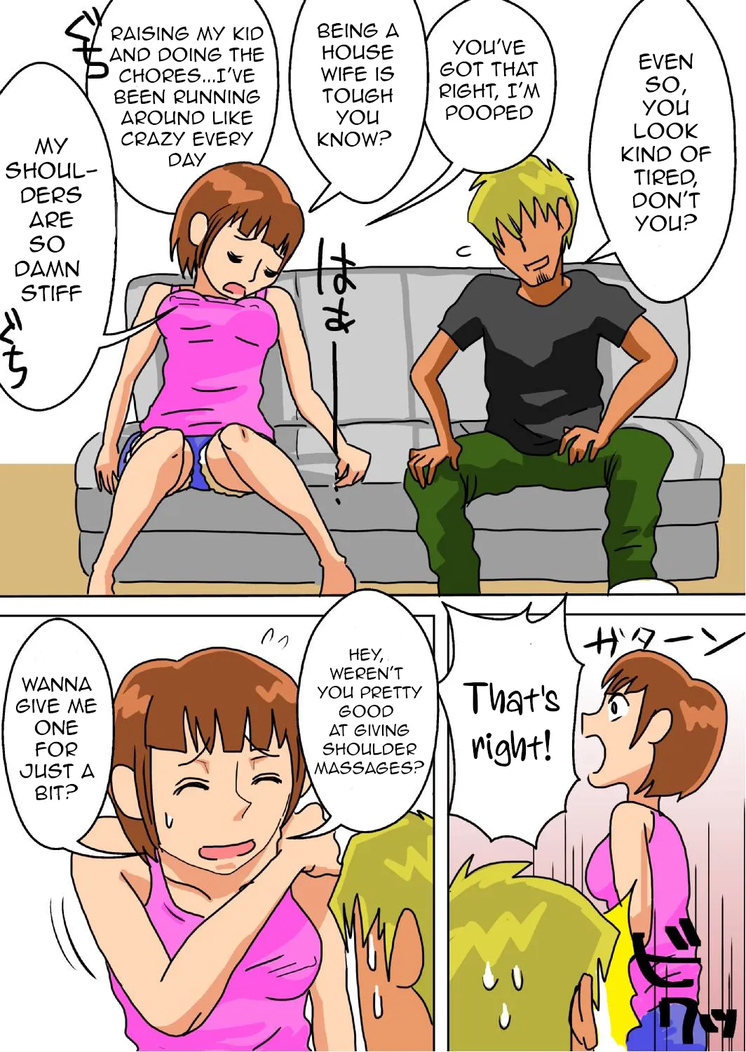 [Haitoku Sensei]Ore no Yome ga Netorareteiru! | Hey, That’s My Wife! Page 7