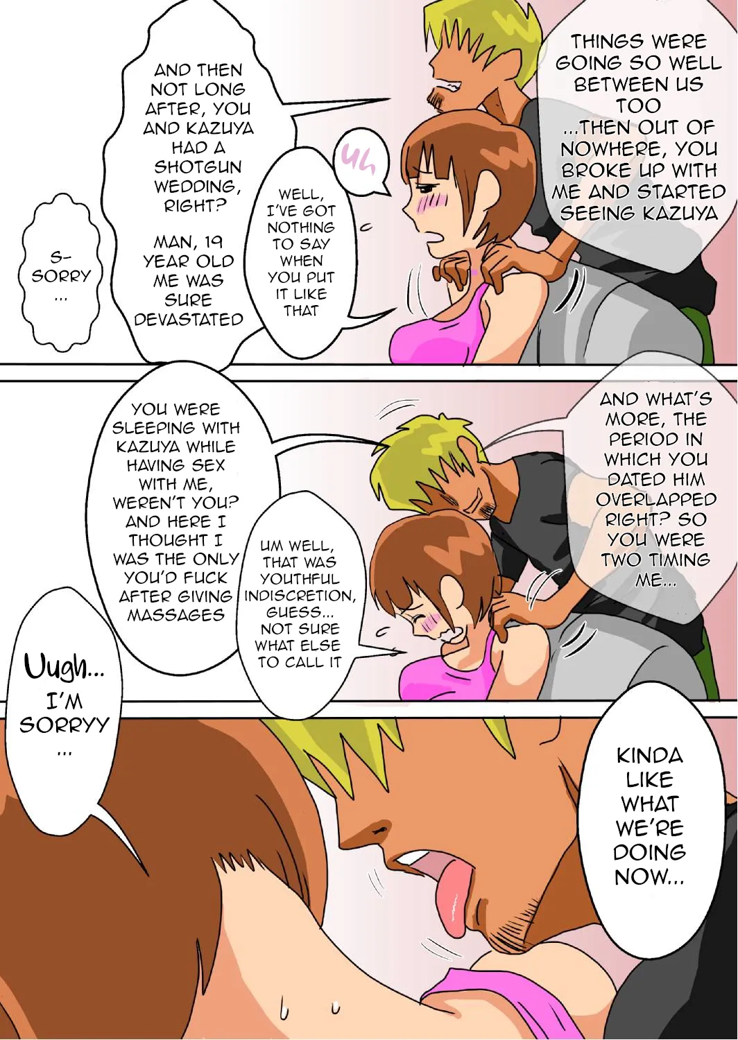 [Haitoku Sensei]Ore no Yome ga Netorareteiru! | Hey, That’s My Wife! Page 9
