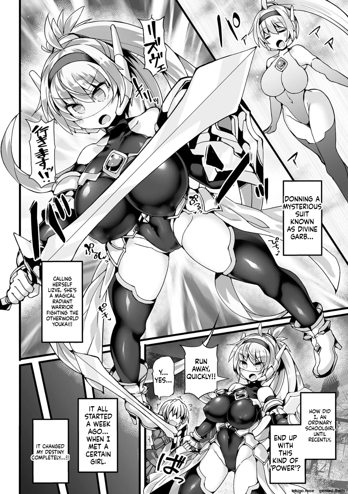 [FIGURE-HUGGING]Divine Magical Girl THE COMIC Page 10