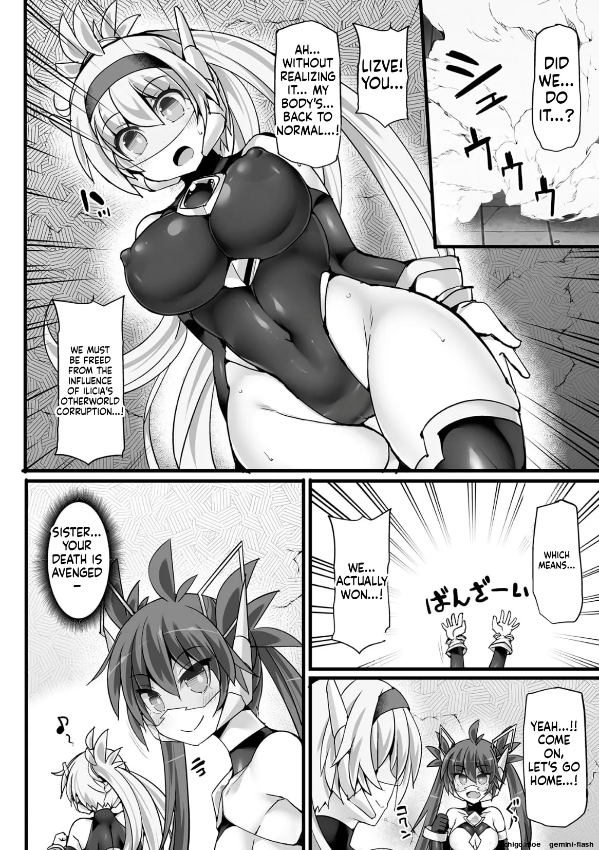 [FIGURE-HUGGING]Divine Magical Girl THE COMIC Page 102