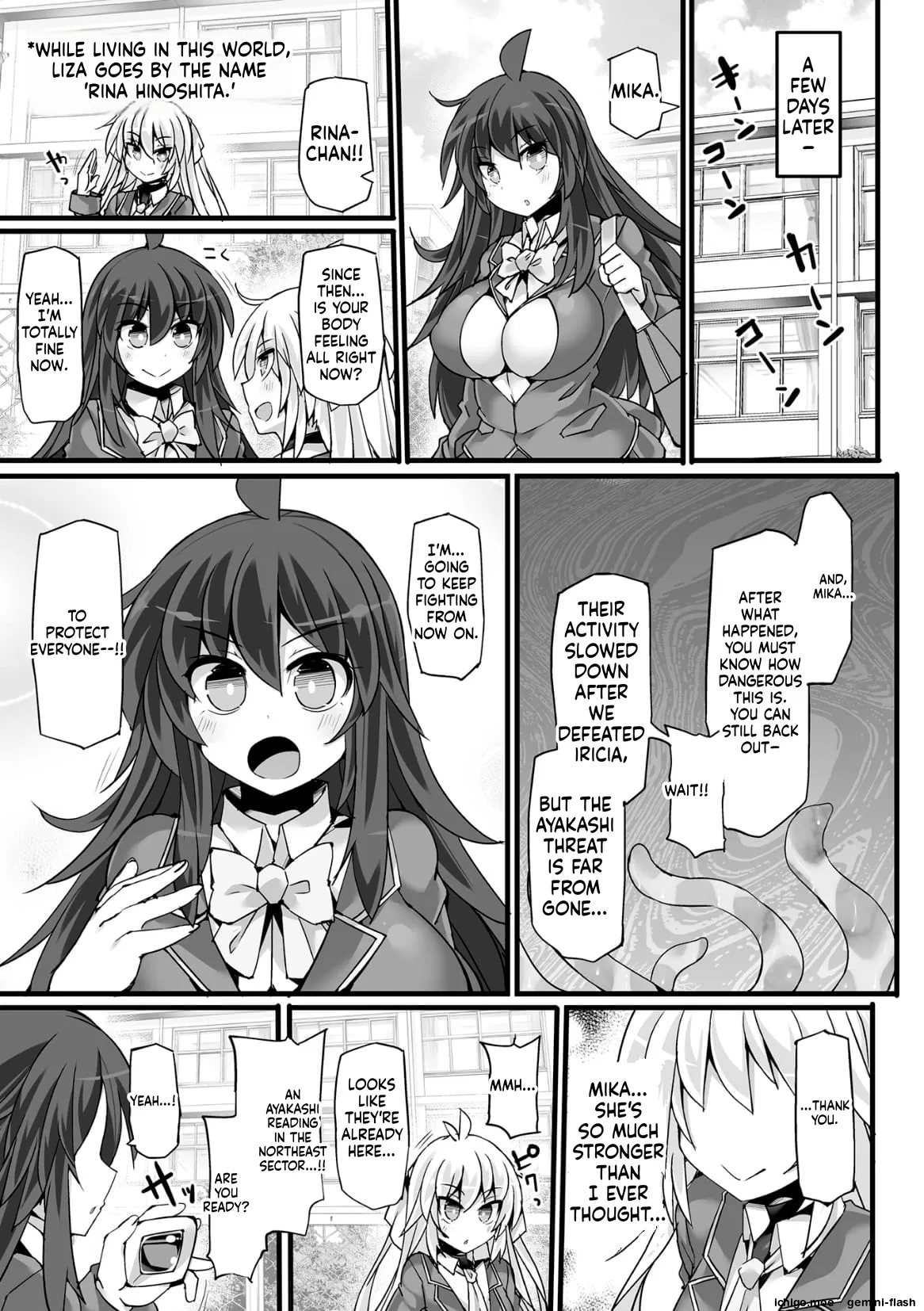 [FIGURE-HUGGING]Divine Magical Girl THE COMIC Page 103