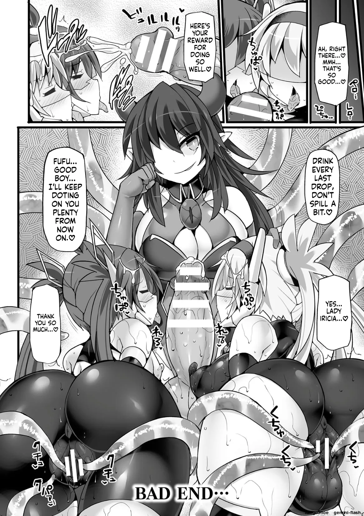 [FIGURE-HUGGING]Divine Magical Girl THE COMIC Page 110