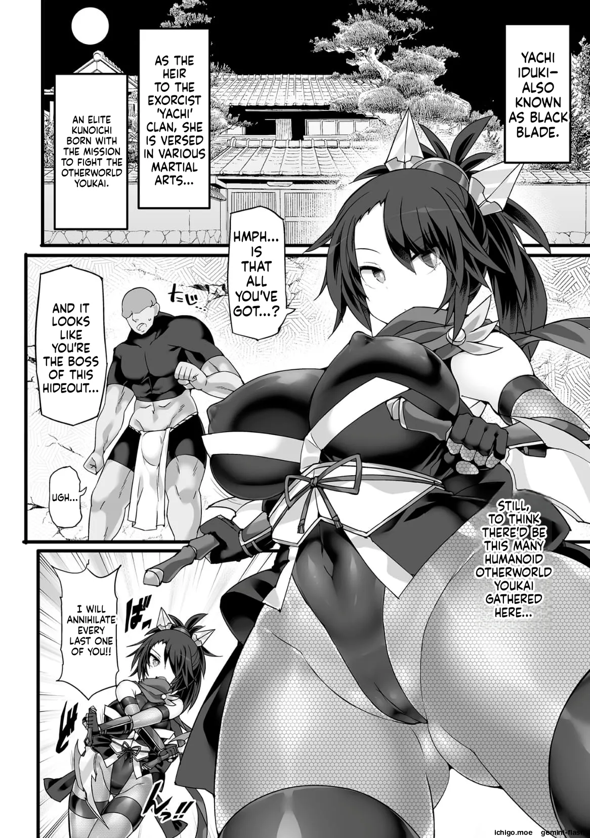 [FIGURE-HUGGING]Divine Magical Girl THE COMIC Page 112
