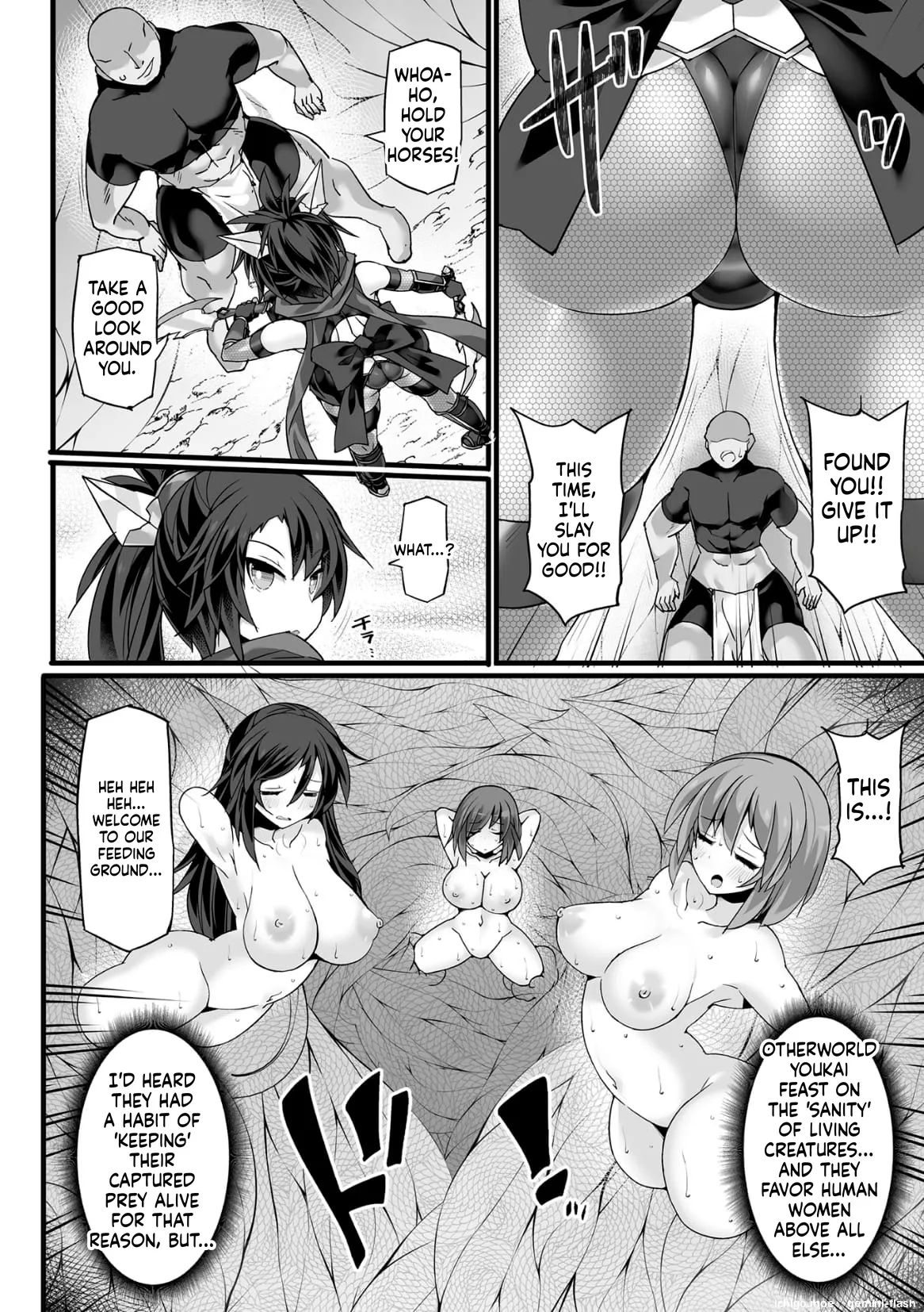 [FIGURE-HUGGING]Divine Magical Girl THE COMIC Page 116