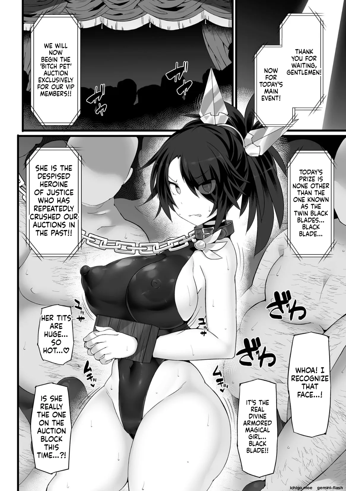 [FIGURE-HUGGING]Divine Magical Girl THE COMIC Page 140