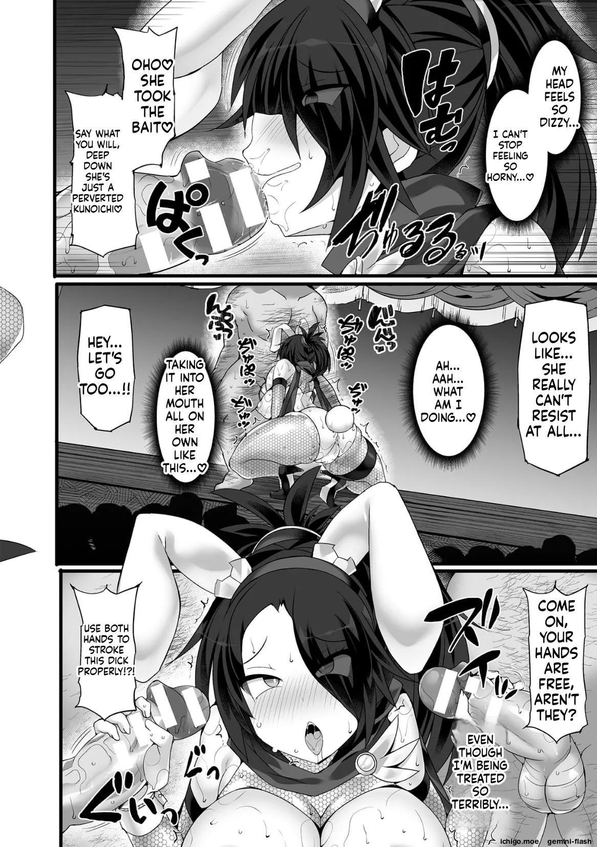 [FIGURE-HUGGING]Divine Magical Girl THE COMIC Page 148