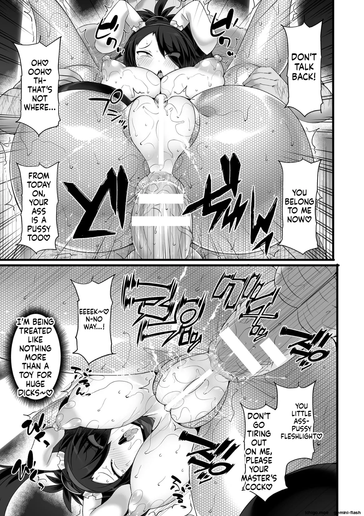 [FIGURE-HUGGING]Divine Magical Girl THE COMIC Page 157