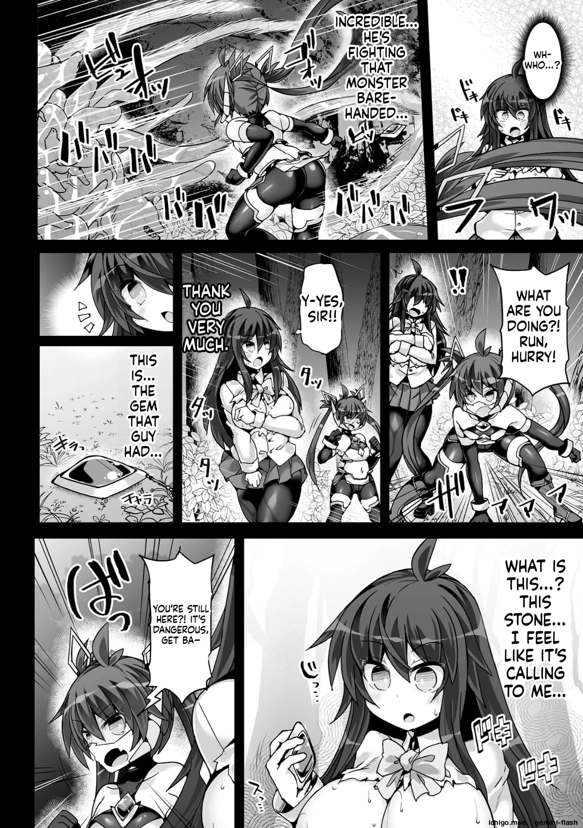 [FIGURE-HUGGING]Divine Magical Girl THE COMIC Page 16