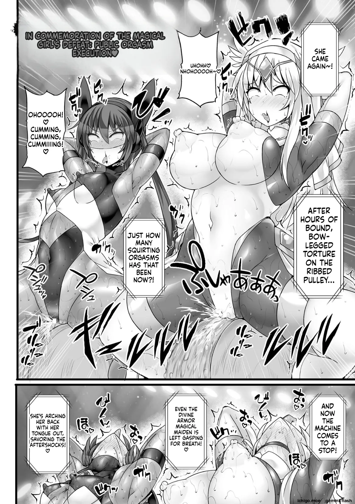[FIGURE-HUGGING]Divine Magical Girl THE COMIC Page 168
