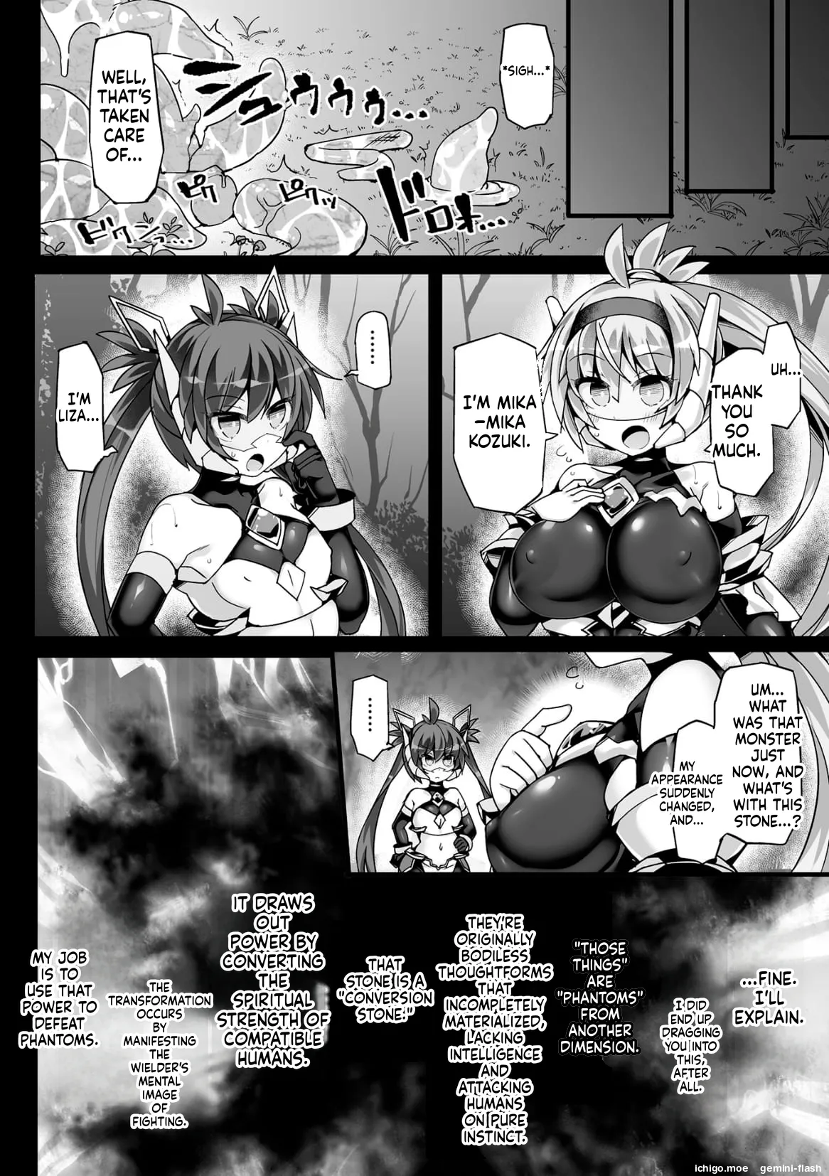 [FIGURE-HUGGING]Divine Magical Girl THE COMIC Page 18