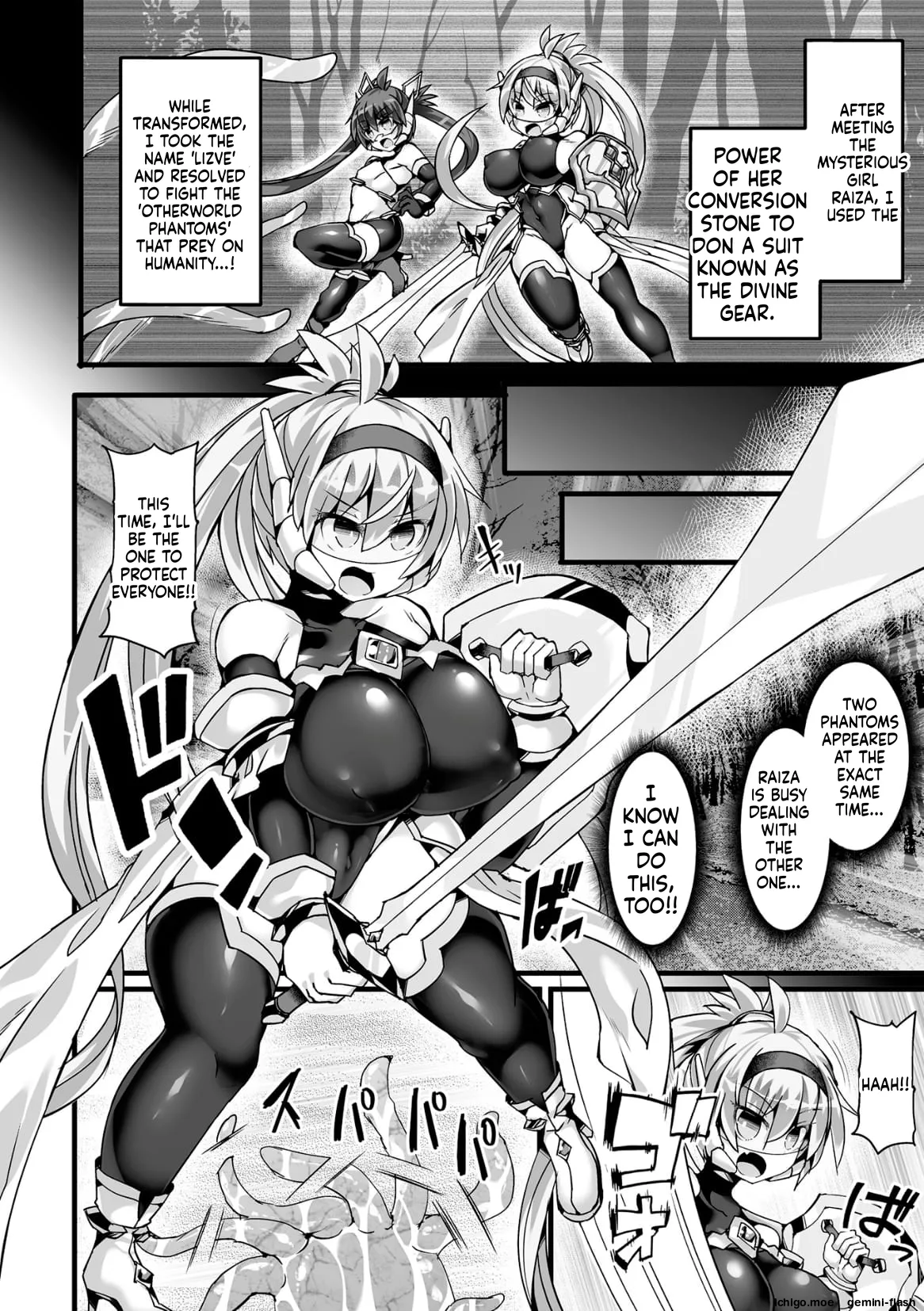 [FIGURE-HUGGING]Divine Magical Girl THE COMIC Page 20