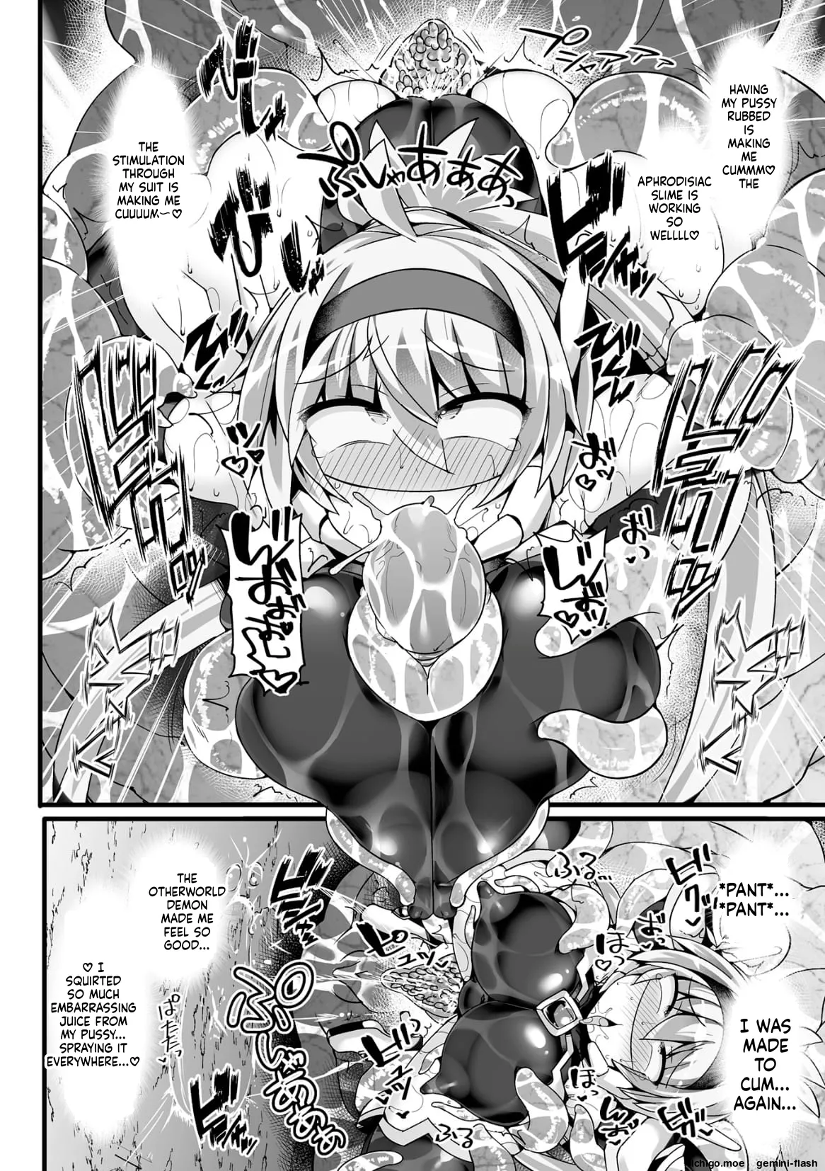 [FIGURE-HUGGING]Divine Magical Girl THE COMIC Page 34