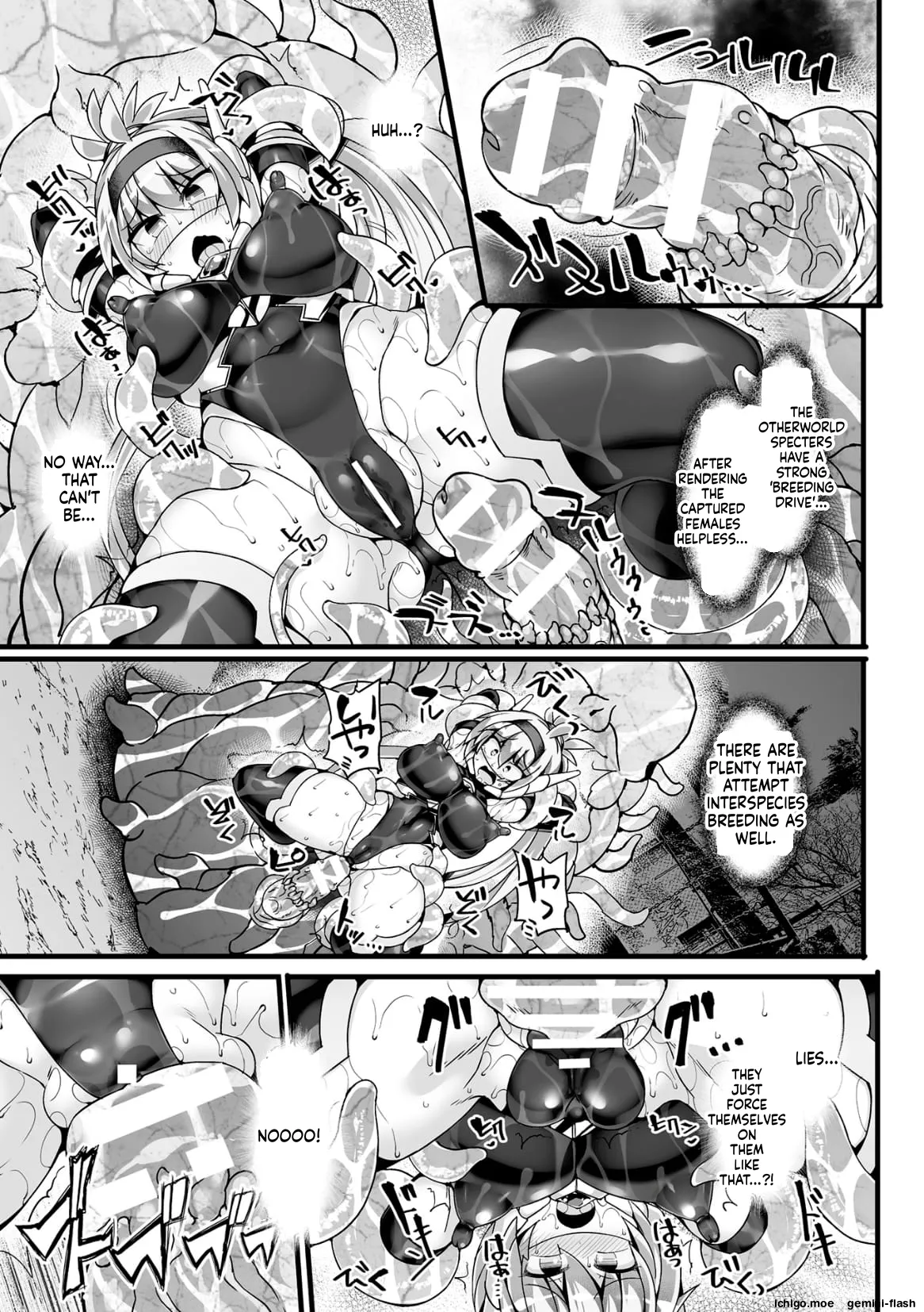 [FIGURE-HUGGING]Divine Magical Girl THE COMIC Page 35