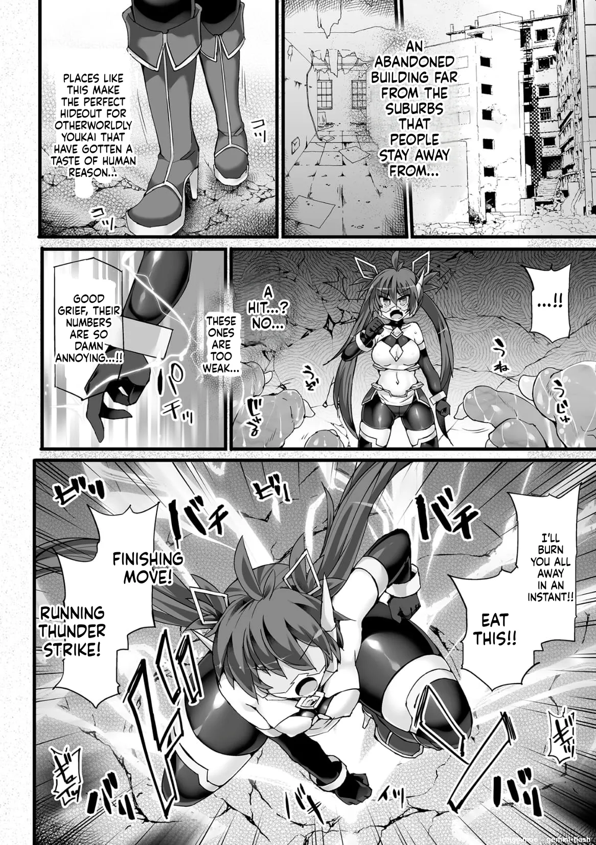 [FIGURE-HUGGING]Divine Magical Girl THE COMIC Page 46