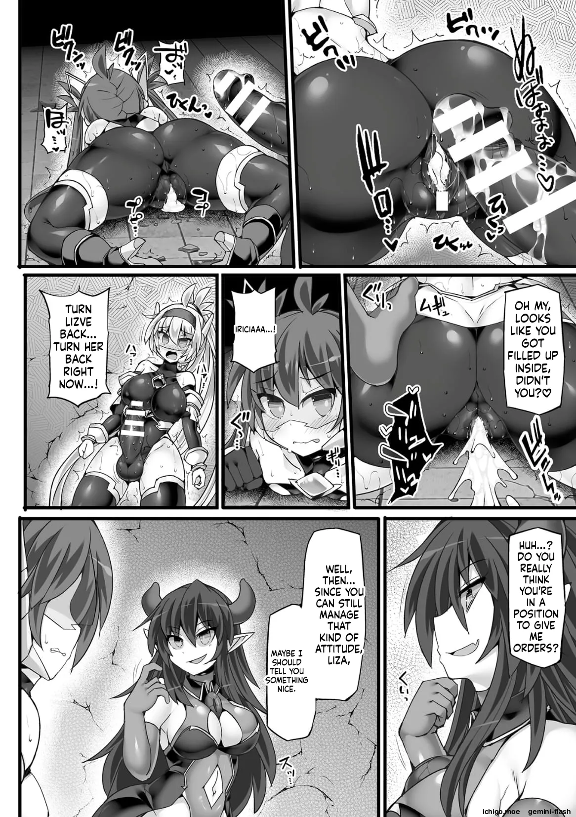 [FIGURE-HUGGING]Divine Magical Girl THE COMIC Page 76