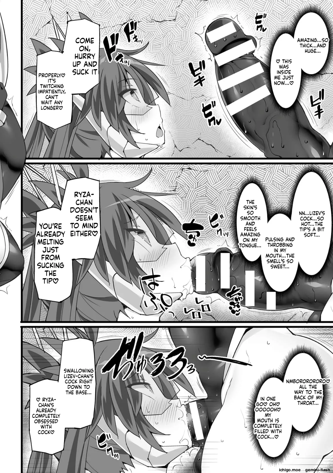 [FIGURE-HUGGING]Divine Magical Girl THE COMIC Page 78