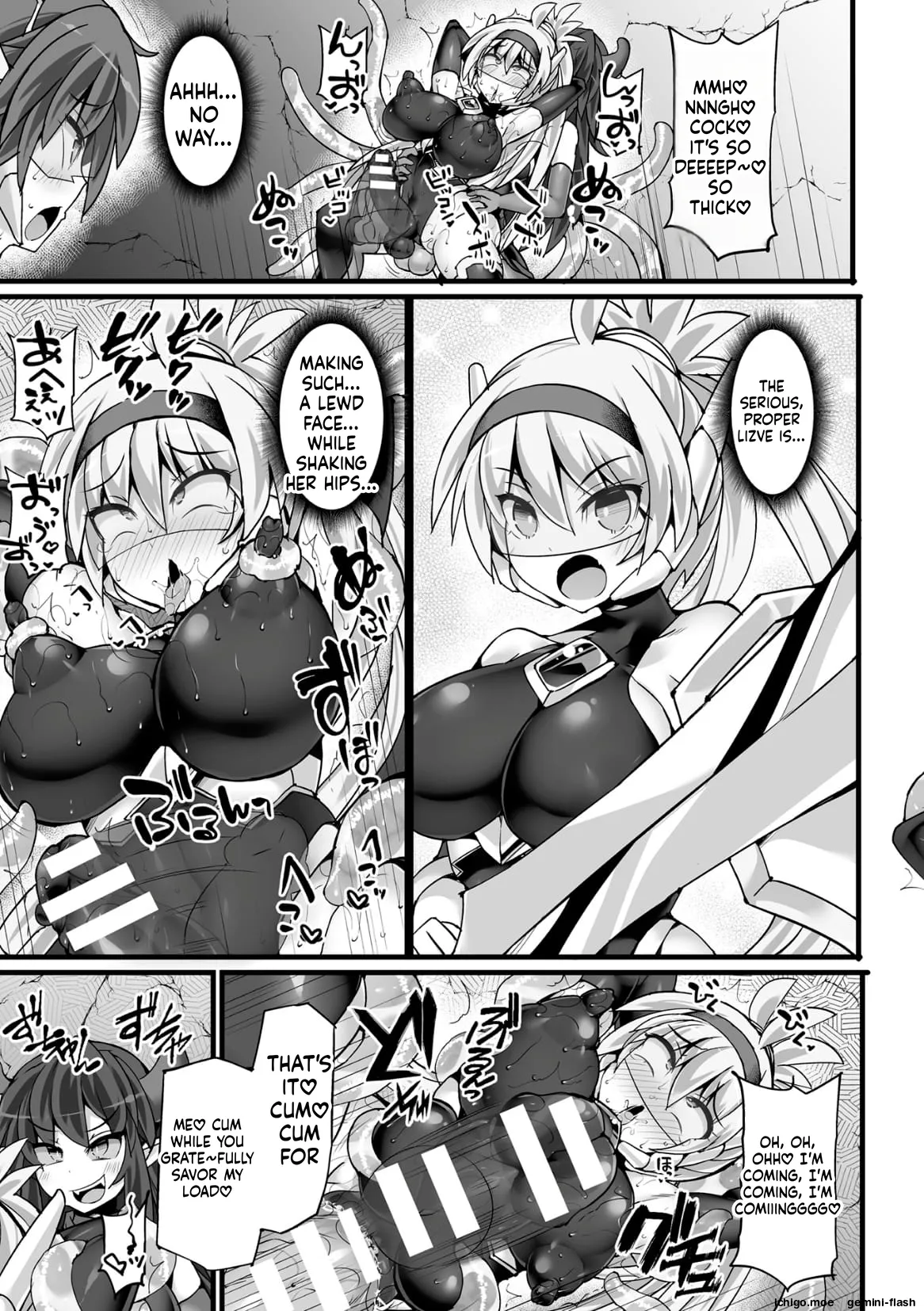 [FIGURE-HUGGING]Divine Magical Girl THE COMIC Page 87