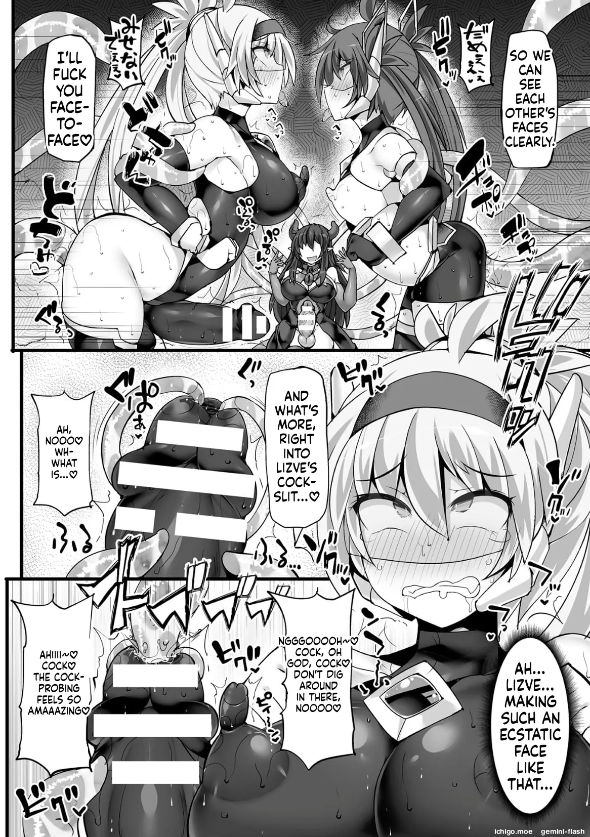 [FIGURE-HUGGING]Divine Magical Girl THE COMIC Page 92